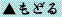 gobackbtn.gif