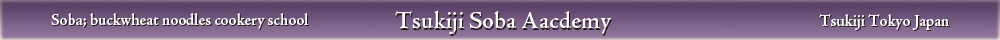 academytop_title1000.jpg